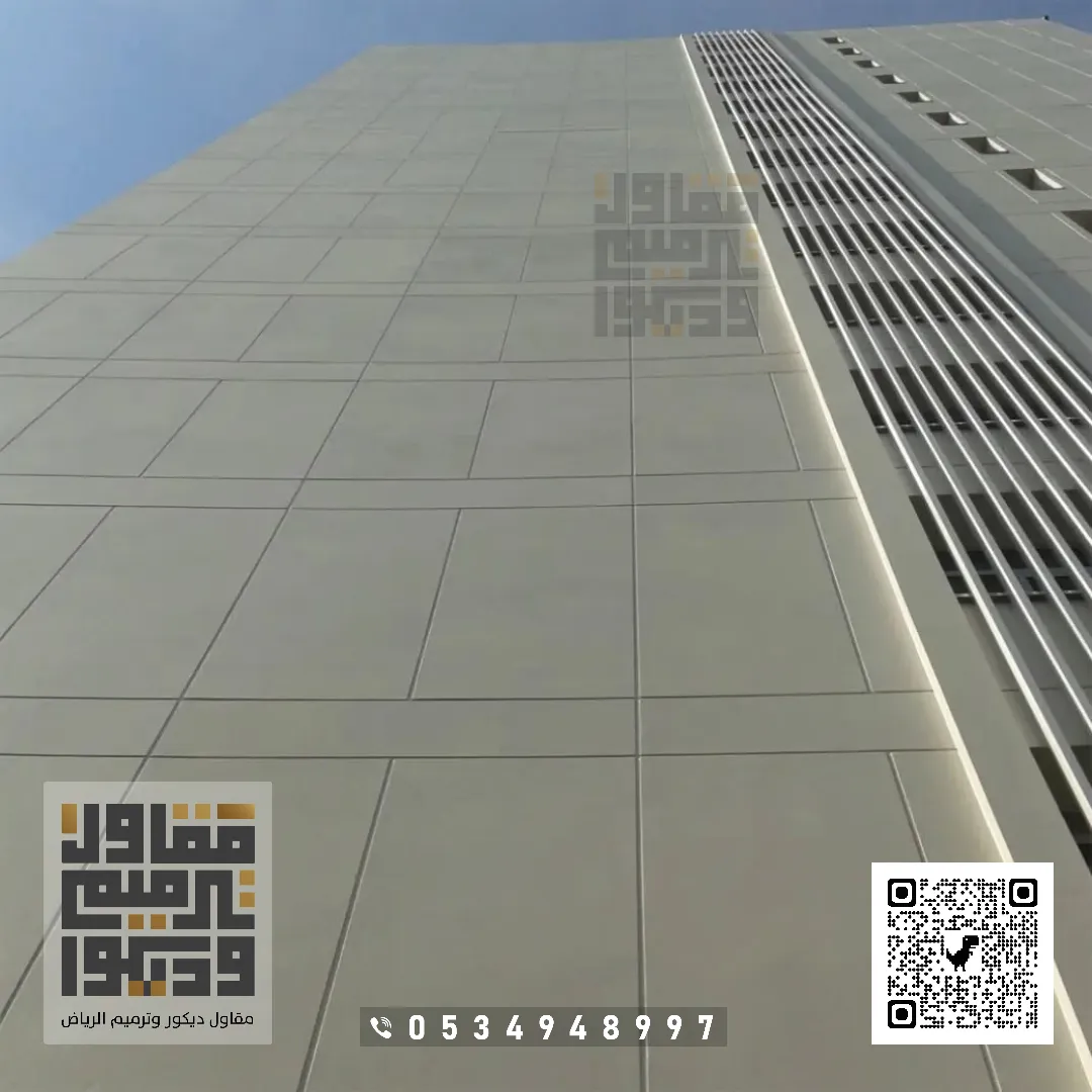 تركيب أسمنت بورد في الرياض 2026 ألواح الأسمنت بورد في الرياض 7 تركيب اسمنت بورد خارجي شمال الرياض