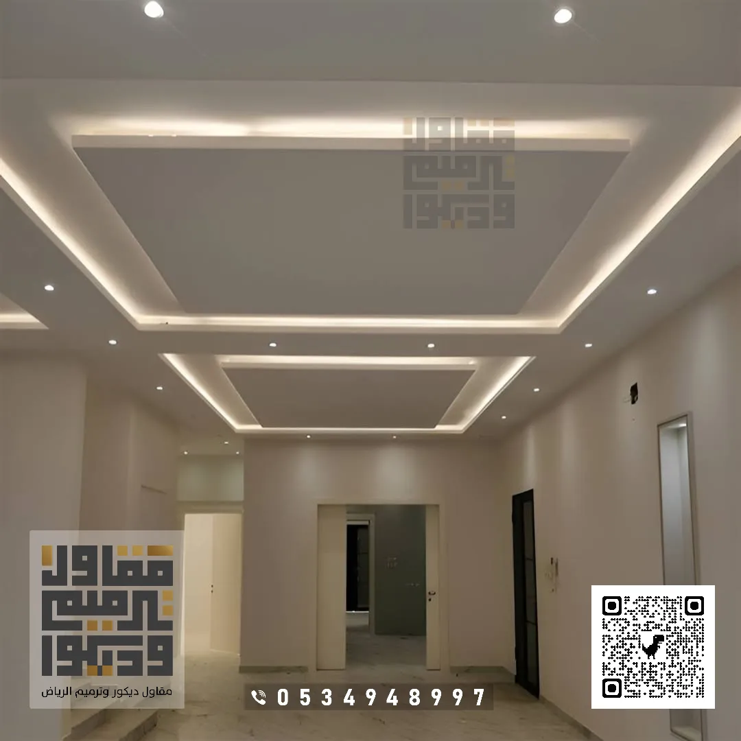 ديكورات أسقف جبس بورد بالرياض 2026 معلم ديكور جبس بورد في الرياض 22 تركيب جبس بالرياض حي الندى