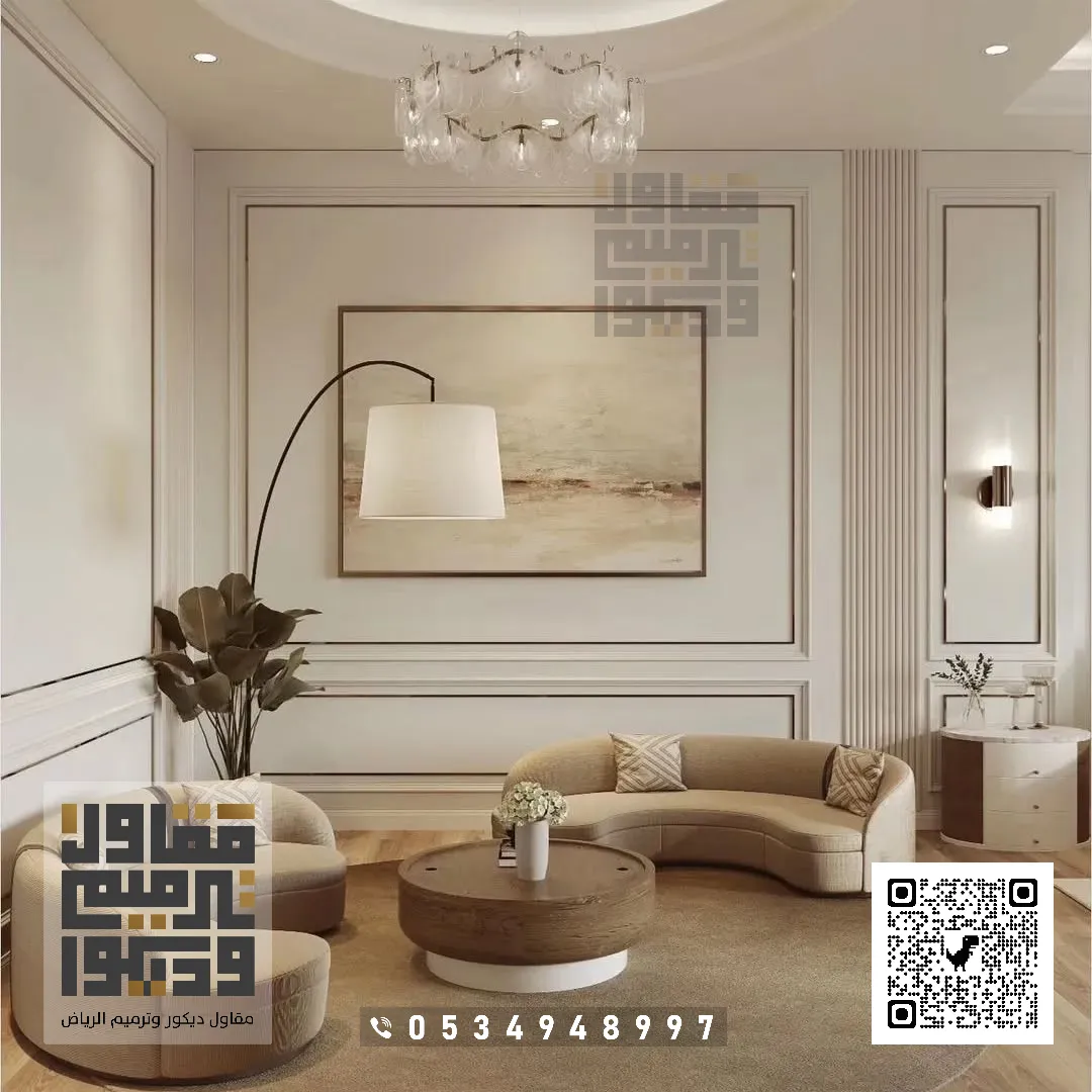 فني تركيب براويز فوم في الرياض 2026 ديكور براويز فوم بالرياض 23 تركيب ديكورات براويز في الرياض حي الازدهار