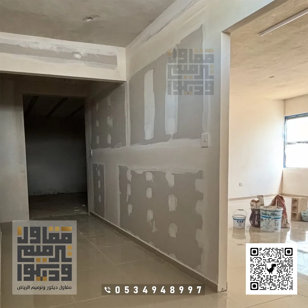 تركيب أسمنت بورد في الرياض 2026 ألواح الأسمنت بورد في الرياض 6 تركيب قواطع الأسمنت بورد في الرياض