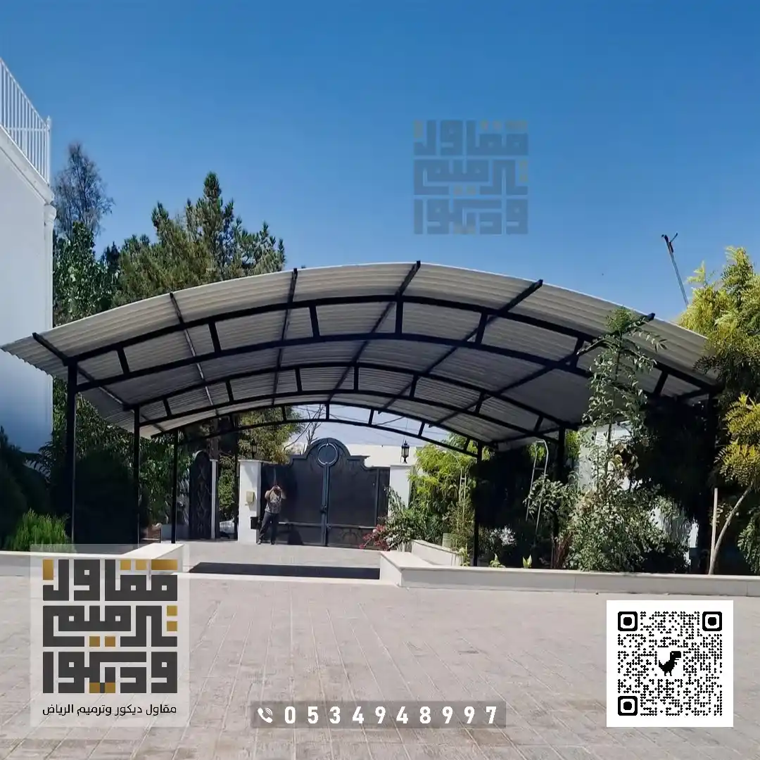 تركيب مظلات في الرياض 2026 مظلات سيارات الرياض 23 تركيب مظلات حدائق في حي العارض بالرياض