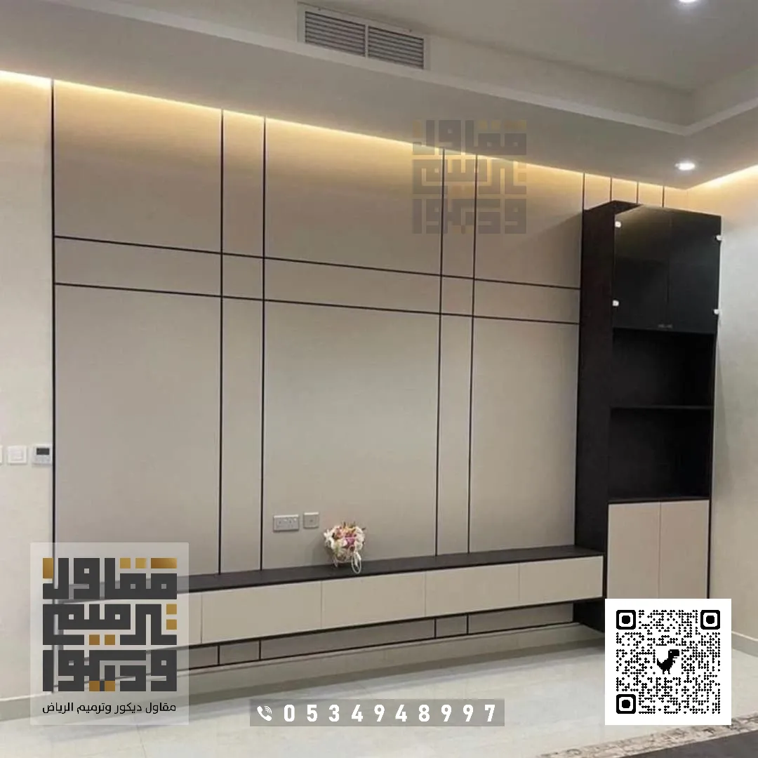 معلم بديل شيبورد الرياض 2026 تكسيات جدران بديل شيبورد في الرياض 14 تصاميم بديل شيبورد بحي بيبان في الرياض