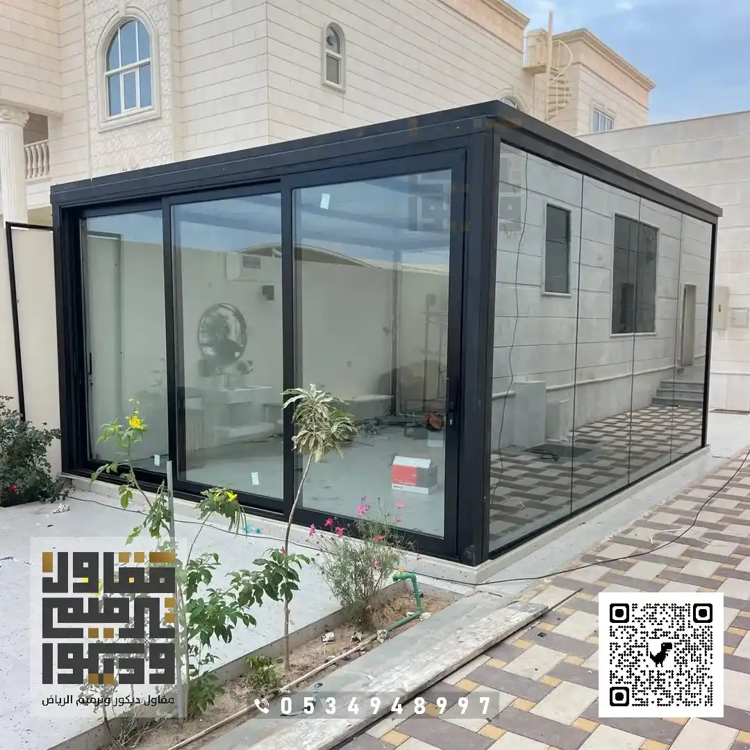 تصميم غرف قزاز بحي وادي لبن بالرياض