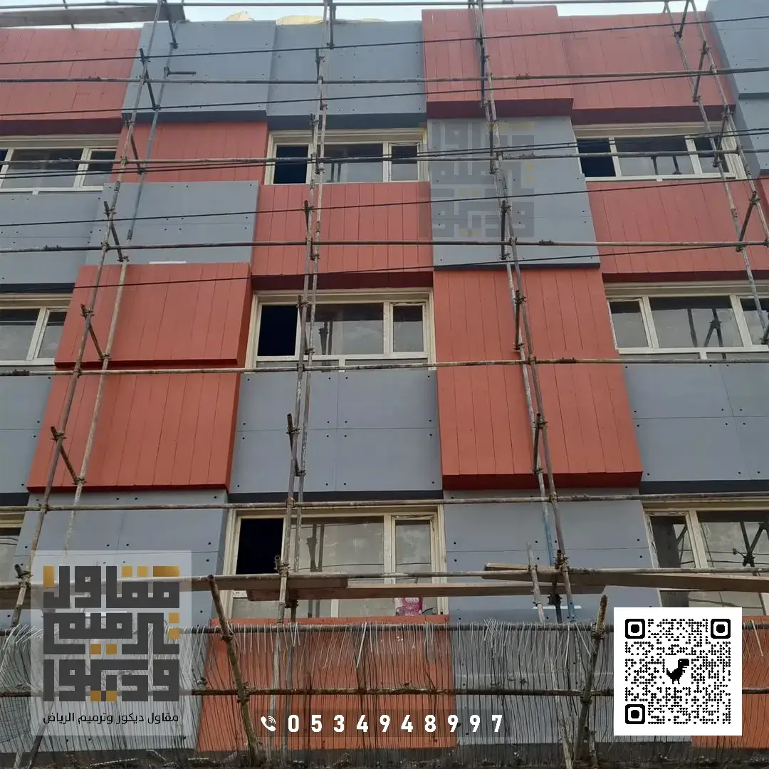 تصميم واجهات مباني في حي النفل