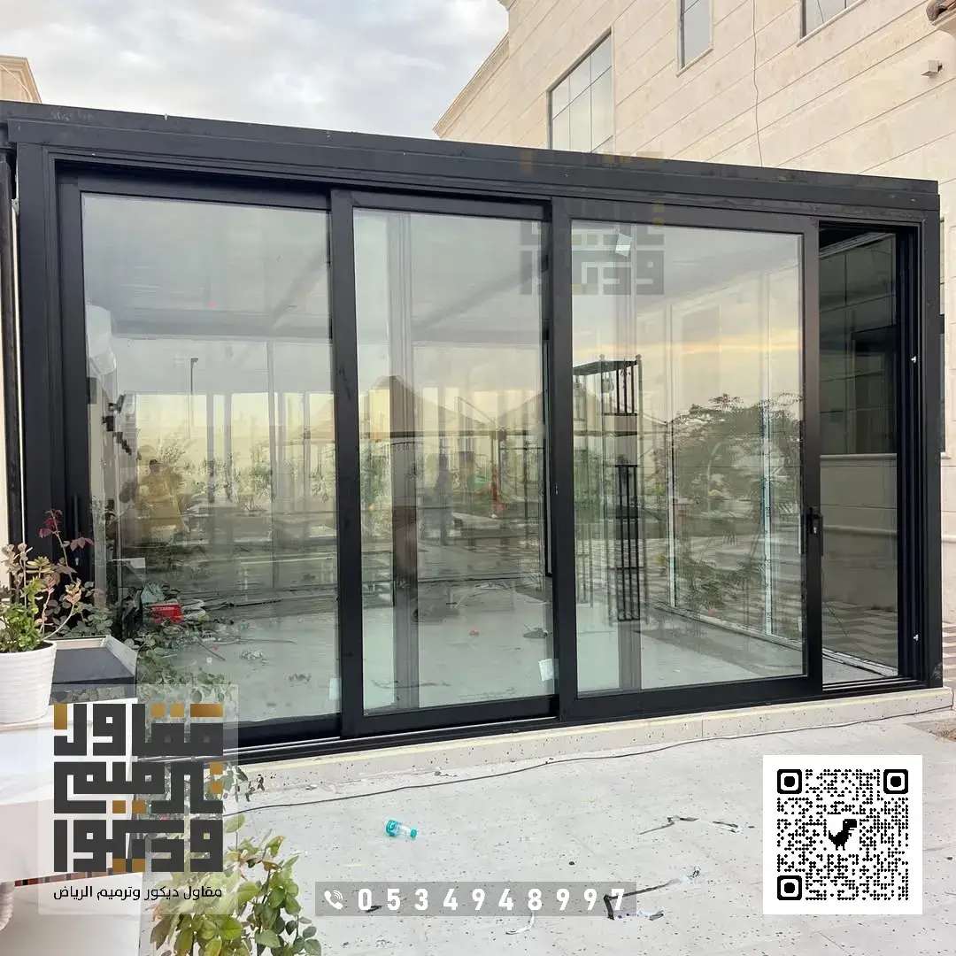 تفصيل غرف قزاز بالرياض حي بنبان