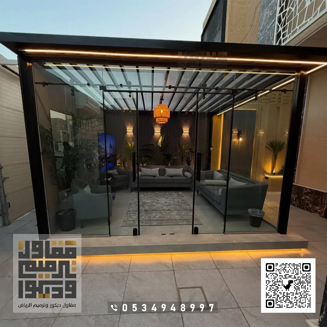 تنسيق حدائق وجلسات خارجية