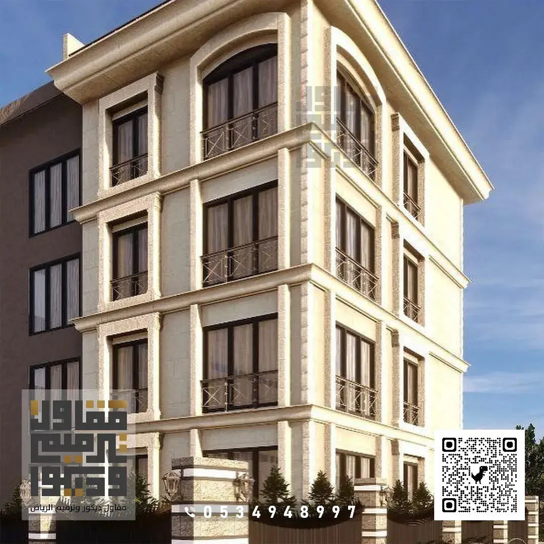 تنفيذ واجهات المنازل في الرياض حي حطين