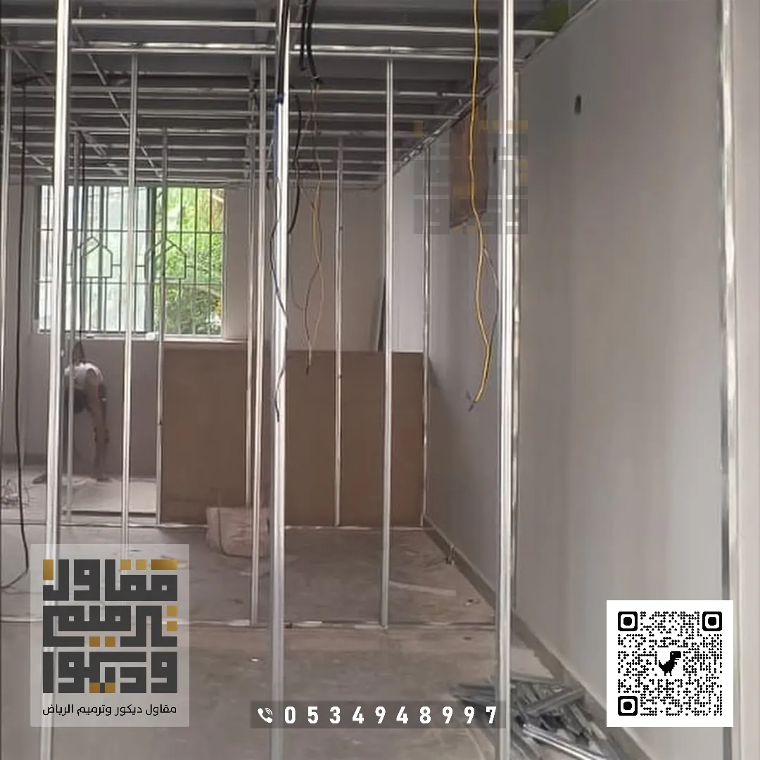 تركيب أسمنت بورد في الرياض 2026 ألواح الأسمنت بورد في الرياض 30 جدران الجبس بورد في حي الازدهار في الرياض