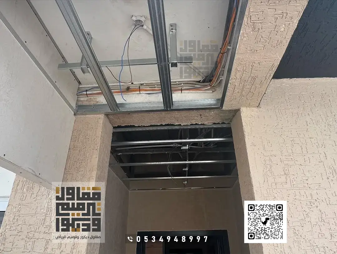 تركيب أسمنت بورد في الرياض 2026 ألواح الأسمنت بورد في الرياض 43 جدران غرف اسمنت بورد حي الغدير بالرياض