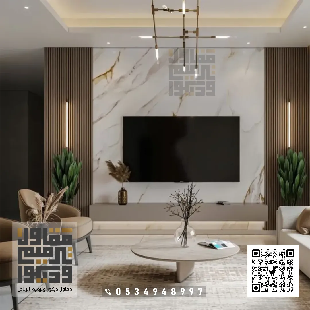 تركيب ديكور شاشات التلفزيون بالرياض 2026 ديكورات تلفزيون مودرن بالرياض 43 حائط شاشة حي النفل في الرياض