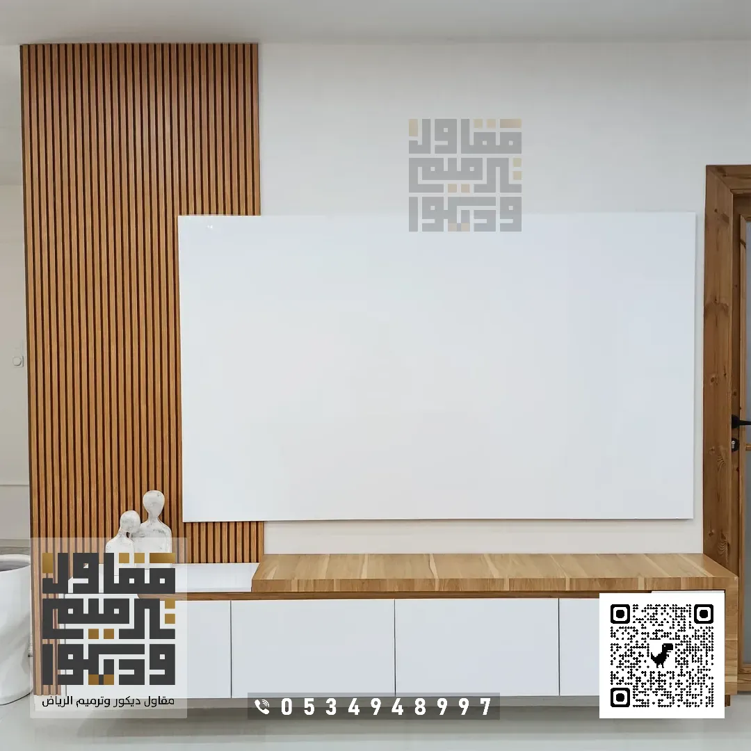 معلم ديكورات بديل خشب في الرياض 2026 أحدث أشكال بديل الخشب بالرياض 18 حي الصحافة في الرياض WPC بديل الخشب