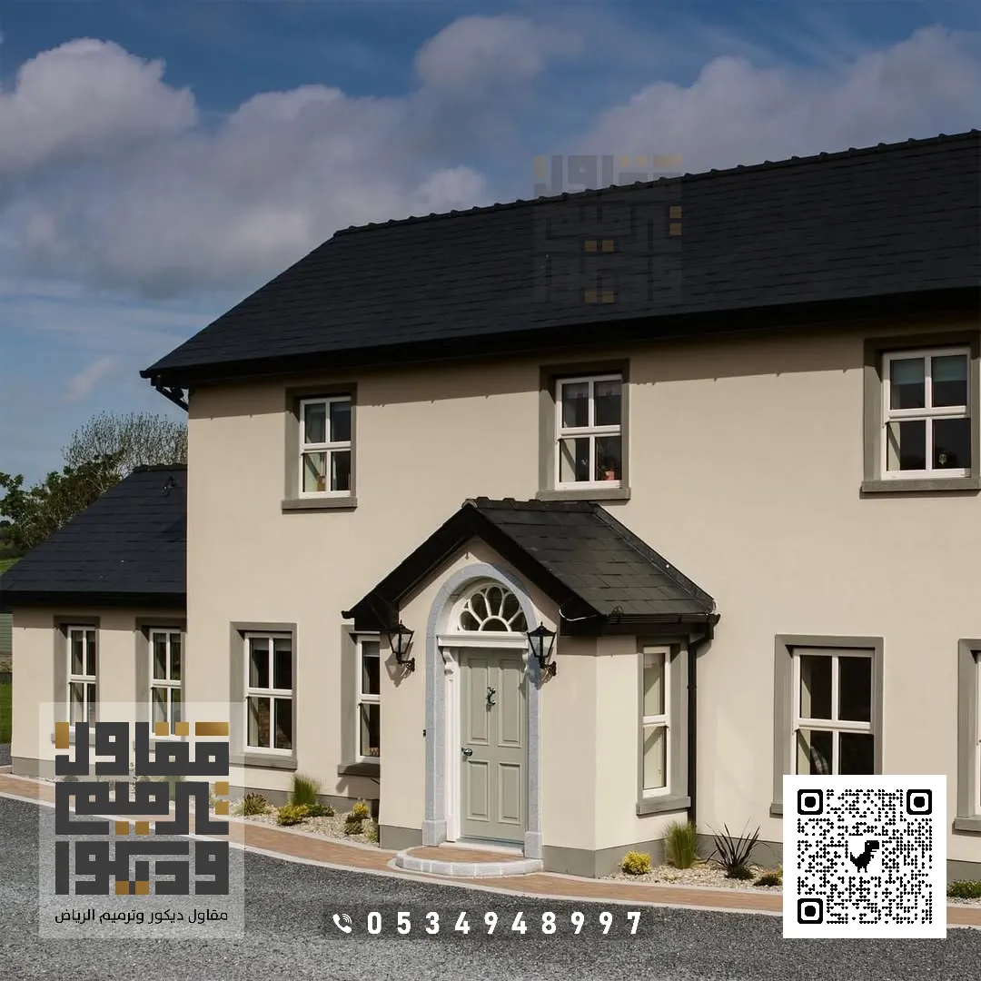 دهان مباني في الرياض في حي العقيق