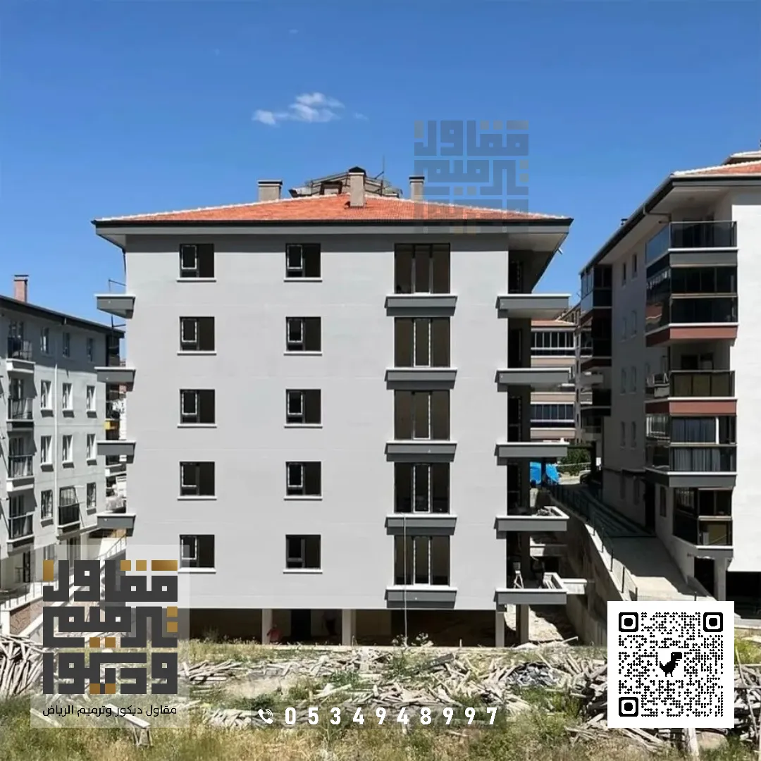 دهانات الجزيرة الخارجية في حي التعاون بالرياض