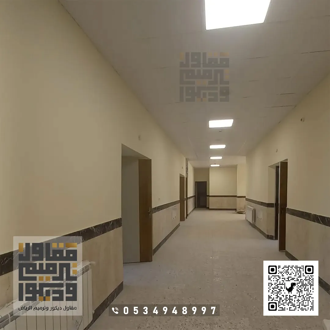 معلم دهانات داخلية في الرياض 2026 تنفيذ دهانات داخلية بالرياض 5 دهانات مداخل داخلية بالرياض حي العارض