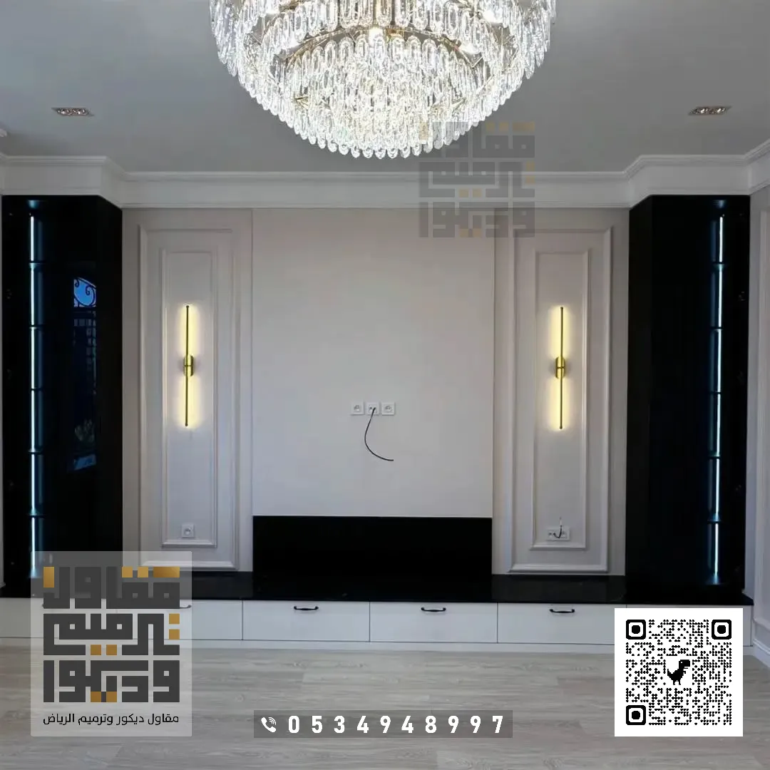 فني تركيب براويز فوم في الرياض 2026 ديكور براويز فوم بالرياض 41 ديكور الفوم في وادي لبن بالرياض