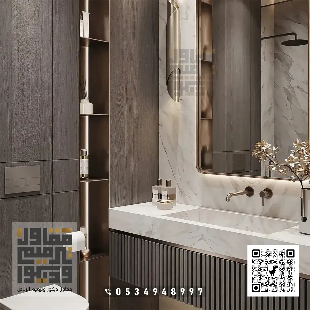 معلم بديل شيبورد الرياض 2026 تكسيات جدران بديل شيبورد في الرياض 8 ديكور بديل شيبورد بالرياض بحي الازدهار