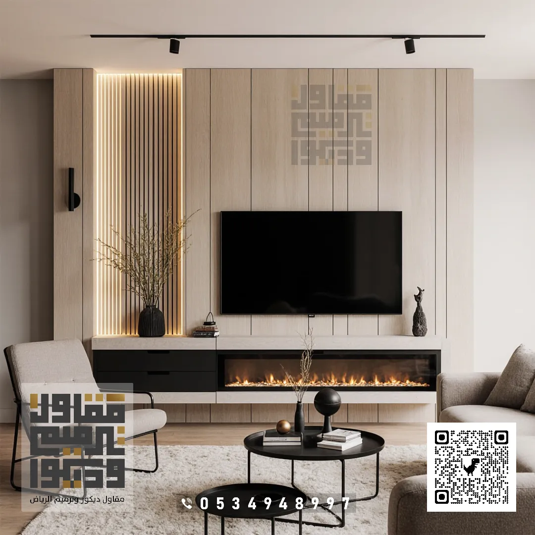 تركيب ديكور شاشات التلفزيون بالرياض 2026 ديكورات تلفزيون مودرن بالرياض 29 ديكور تلفزيون بديل شيبورد في الرياض حي العارض