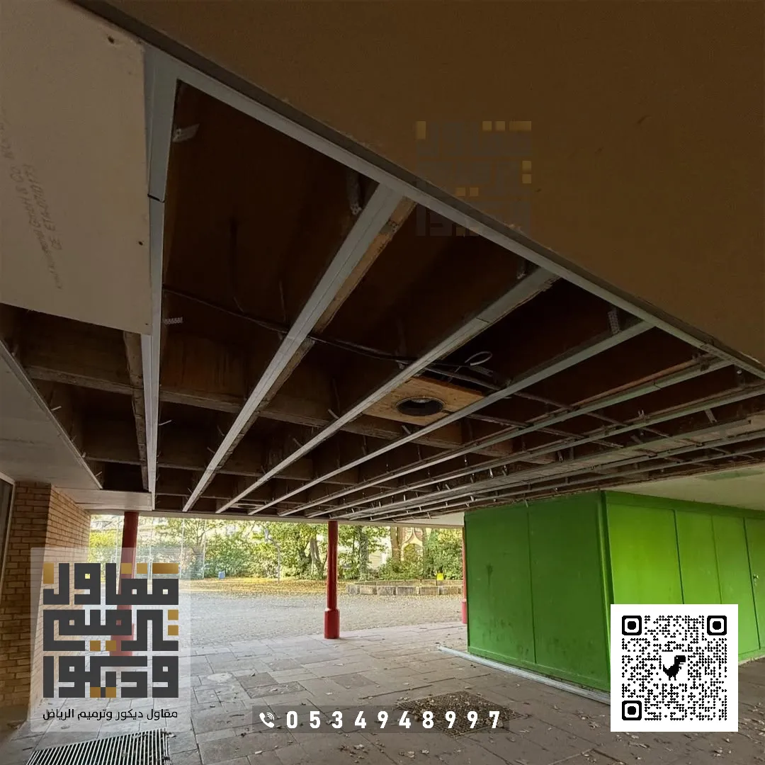 تركيب أسمنت بورد في الرياض 2026 ألواح الأسمنت بورد في الرياض 11 ديكورات اسمنت بورد اسقف في الرياض حي الفلاح