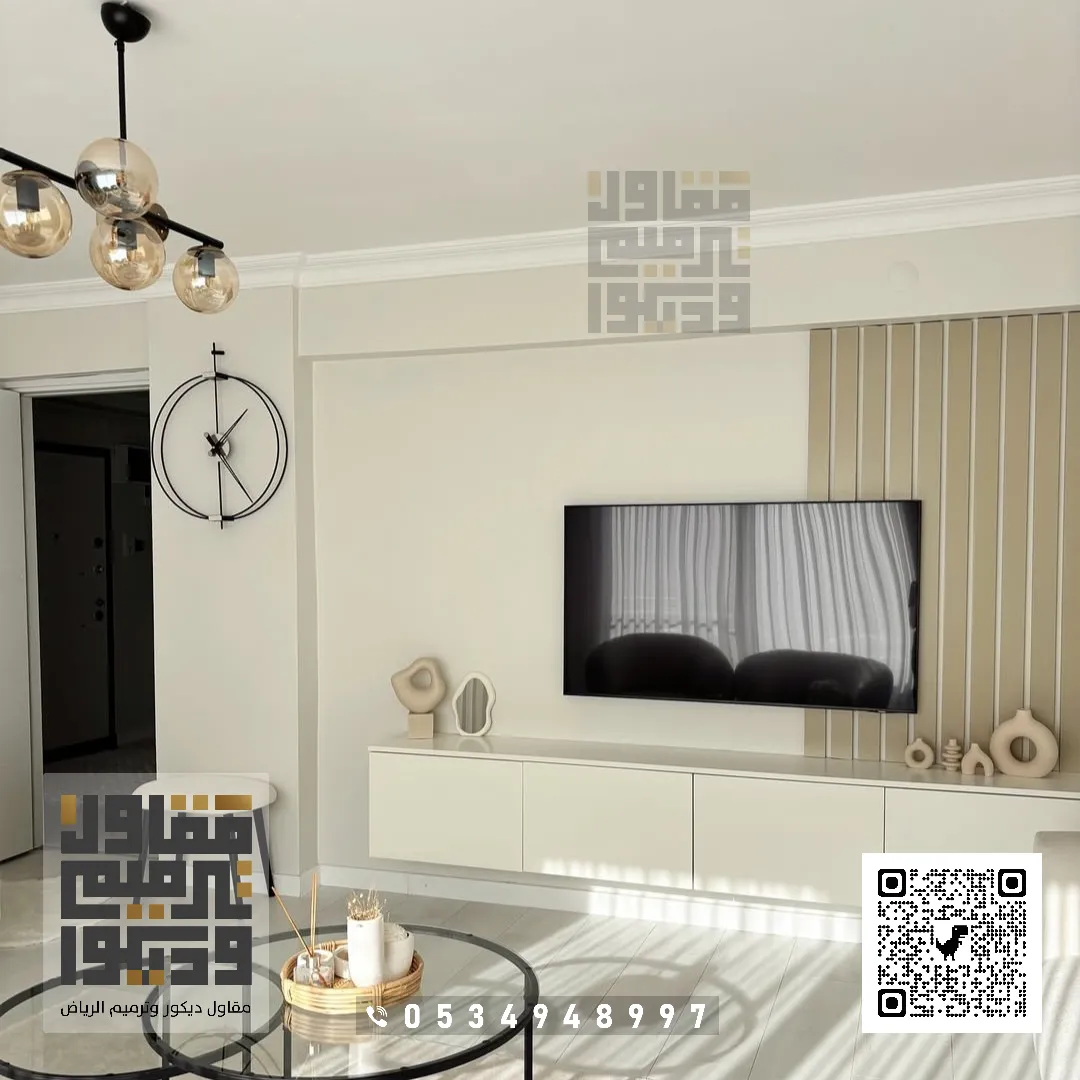 تركيب ديكور شاشات التلفزيون بالرياض 2026 ديكورات تلفزيون مودرن بالرياض 21 ديكورات التلفزيون بحي بنبان بالرياض