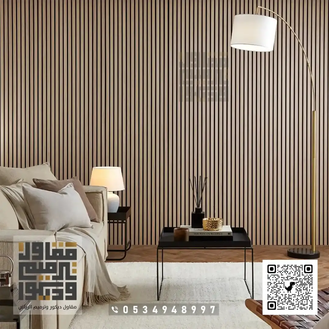 معلم ديكورات بديل خشب في الرياض 2026 أحدث أشكال بديل الخشب بالرياض 24 ديكورات بديل خشب حي النفل بالرياض