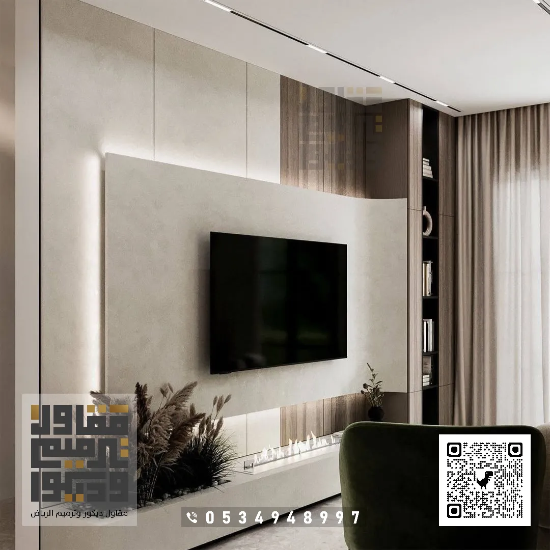 تركيب ديكور شاشات التلفزيون بالرياض 2026 ديكورات تلفزيون مودرن بالرياض 30 ديكورات جبس بورد تلفزيون بحي الملقا بالرياض
