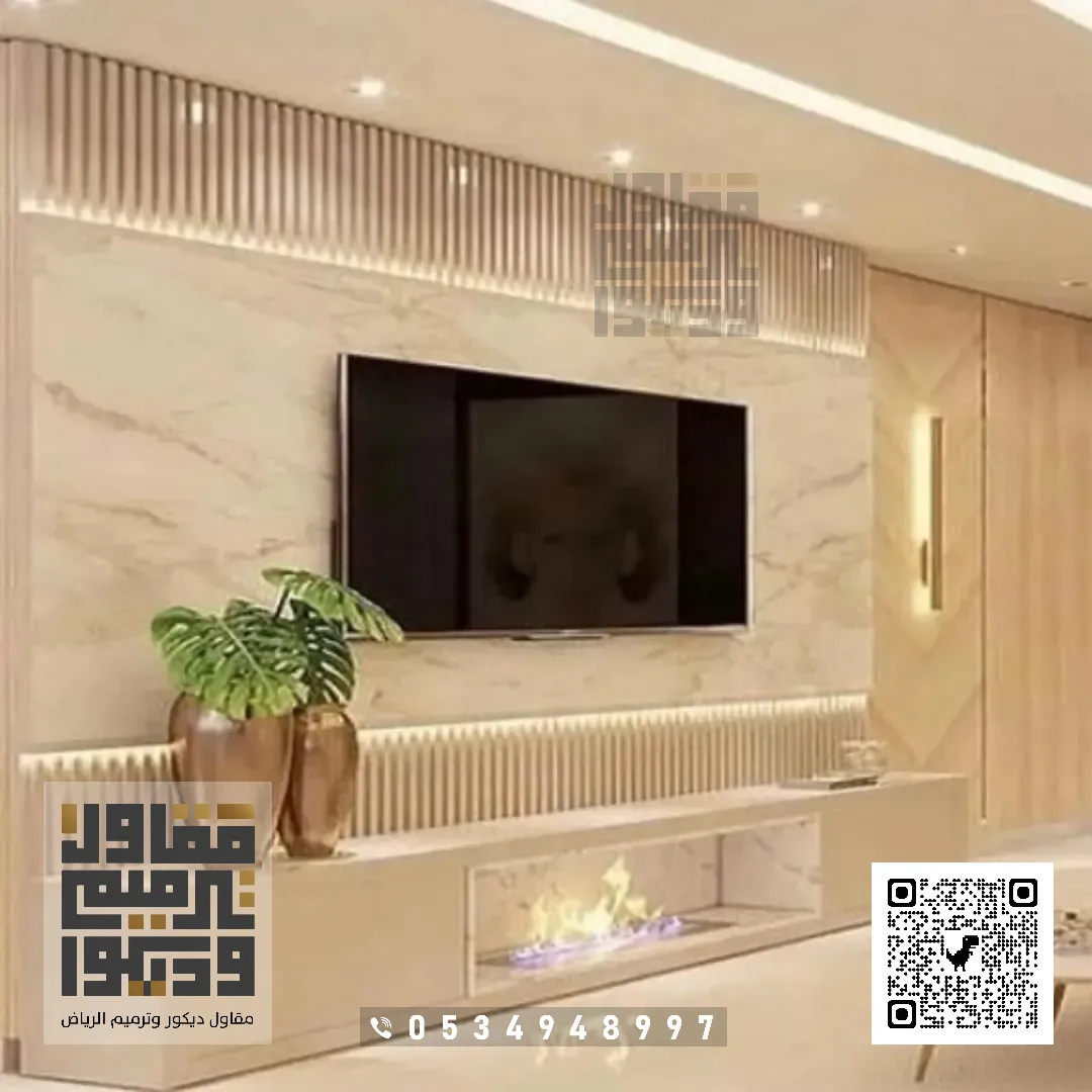 تركيب ديكور شاشات التلفزيون بالرياض 2026 ديكورات تلفزيون مودرن بالرياض 44 ديكورات للشاشة في الرياض حي الازدهار