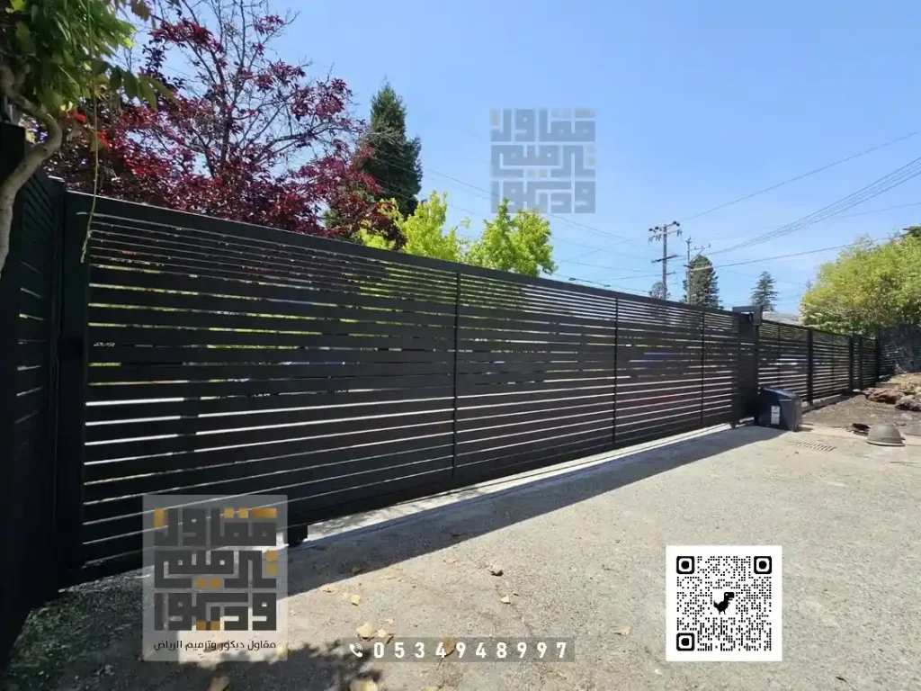 ساتر حوش بالرياض بحي الازدهار