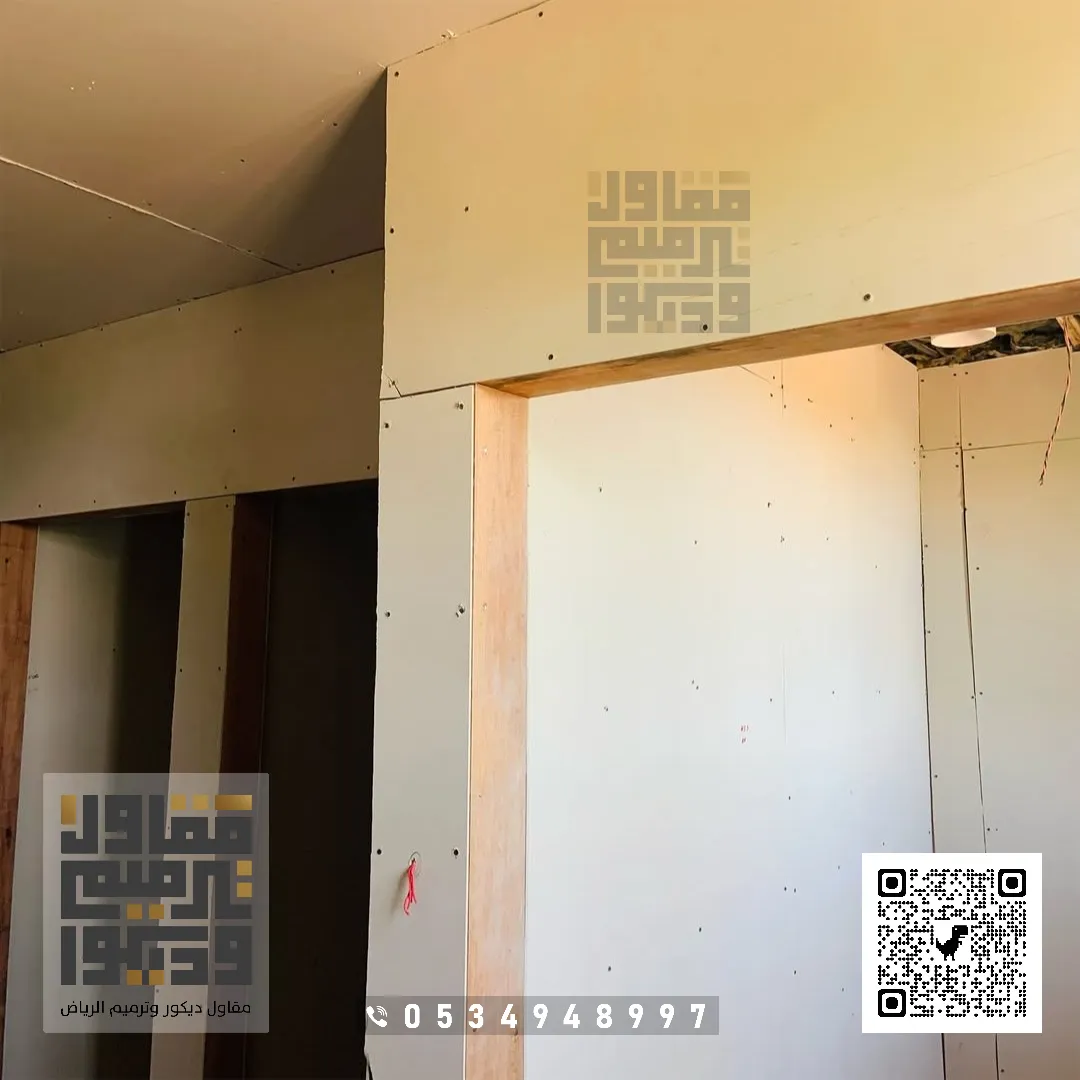 تركيب أسمنت بورد في الرياض 2026 ألواح الأسمنت بورد في الرياض 8 سعر اسمنت بورد مع التركيب بالرياض