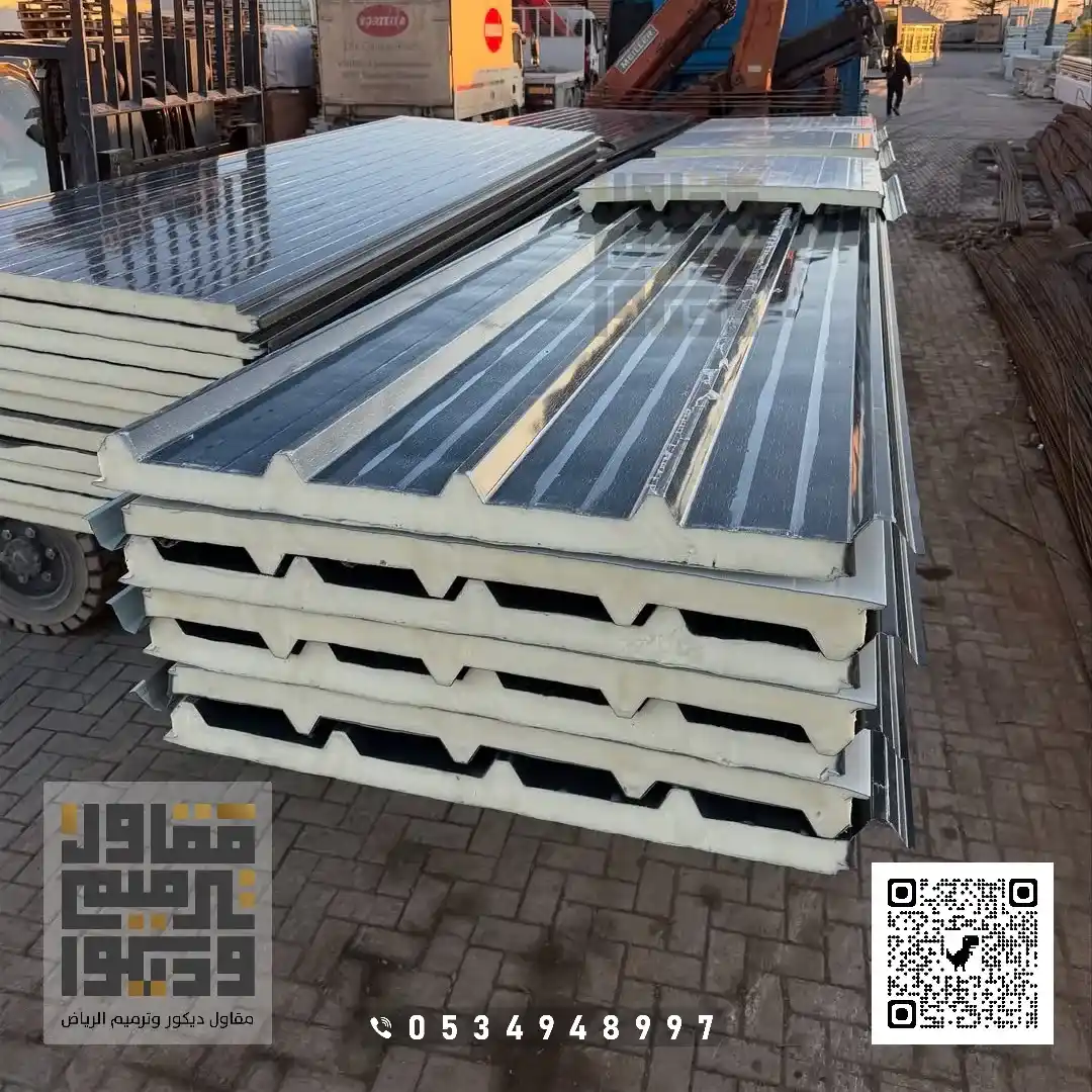 تركيب الواح الساندوتش بانل في الرياض 2026 بناء غرف ساندوتش بانل بالرياض 13 سعر الواح ساندوتش بانل بحي العارض بالرياض