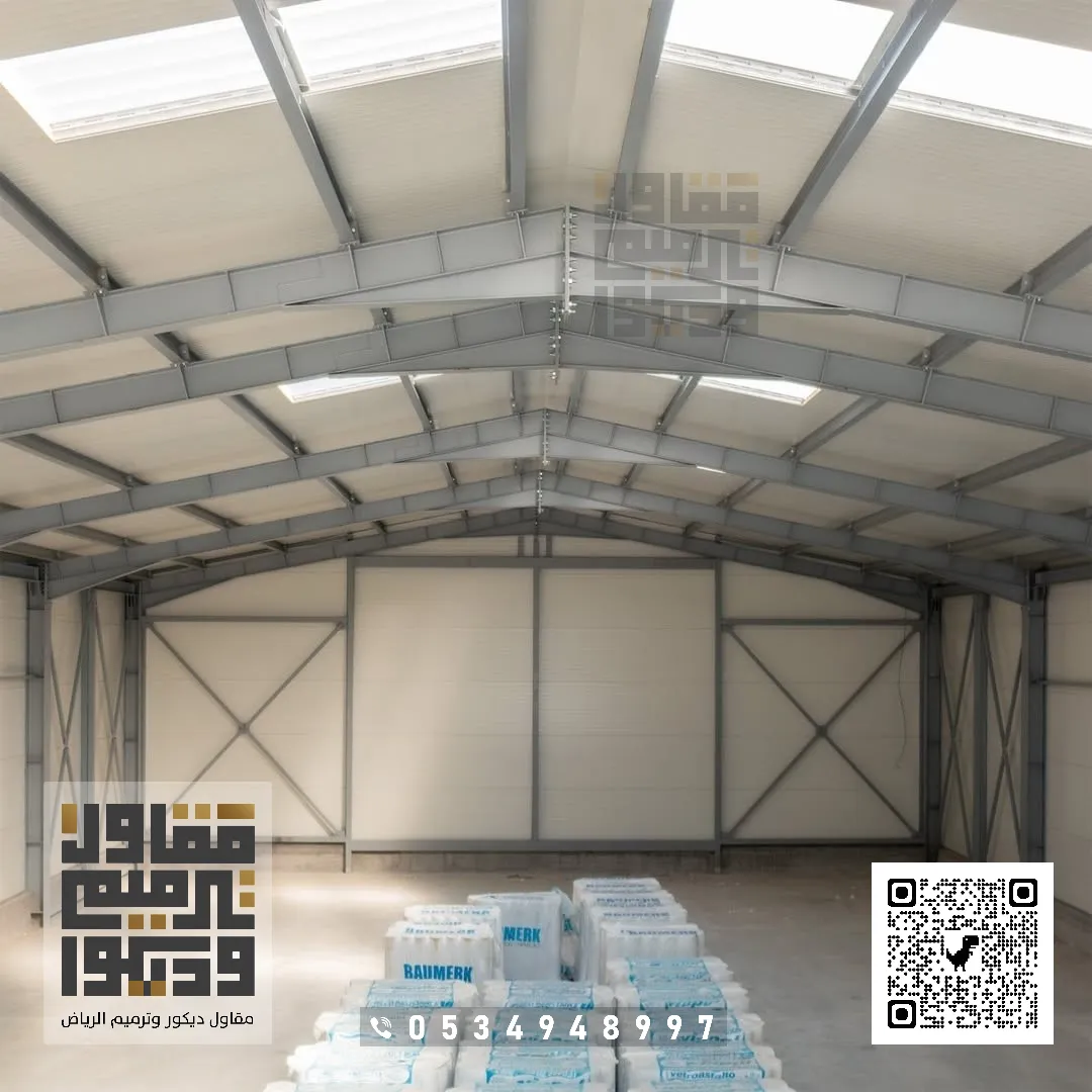 تركيب الواح الساندوتش بانل في الرياض 2026 بناء غرف ساندوتش بانل بالرياض 10 سقف ساندوتش بانل حي القيروان في الرياض