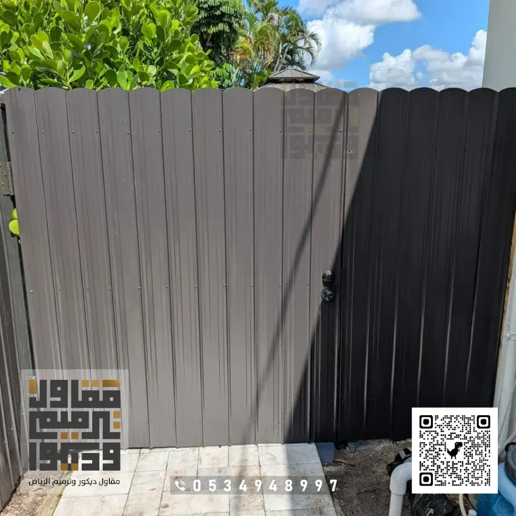 سواتر قماش بحي الواحة بالرياض