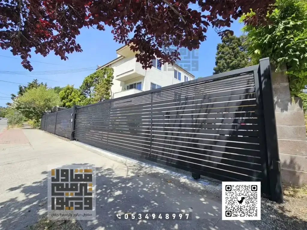 سواتر للحوش في الرياض في حي حطين