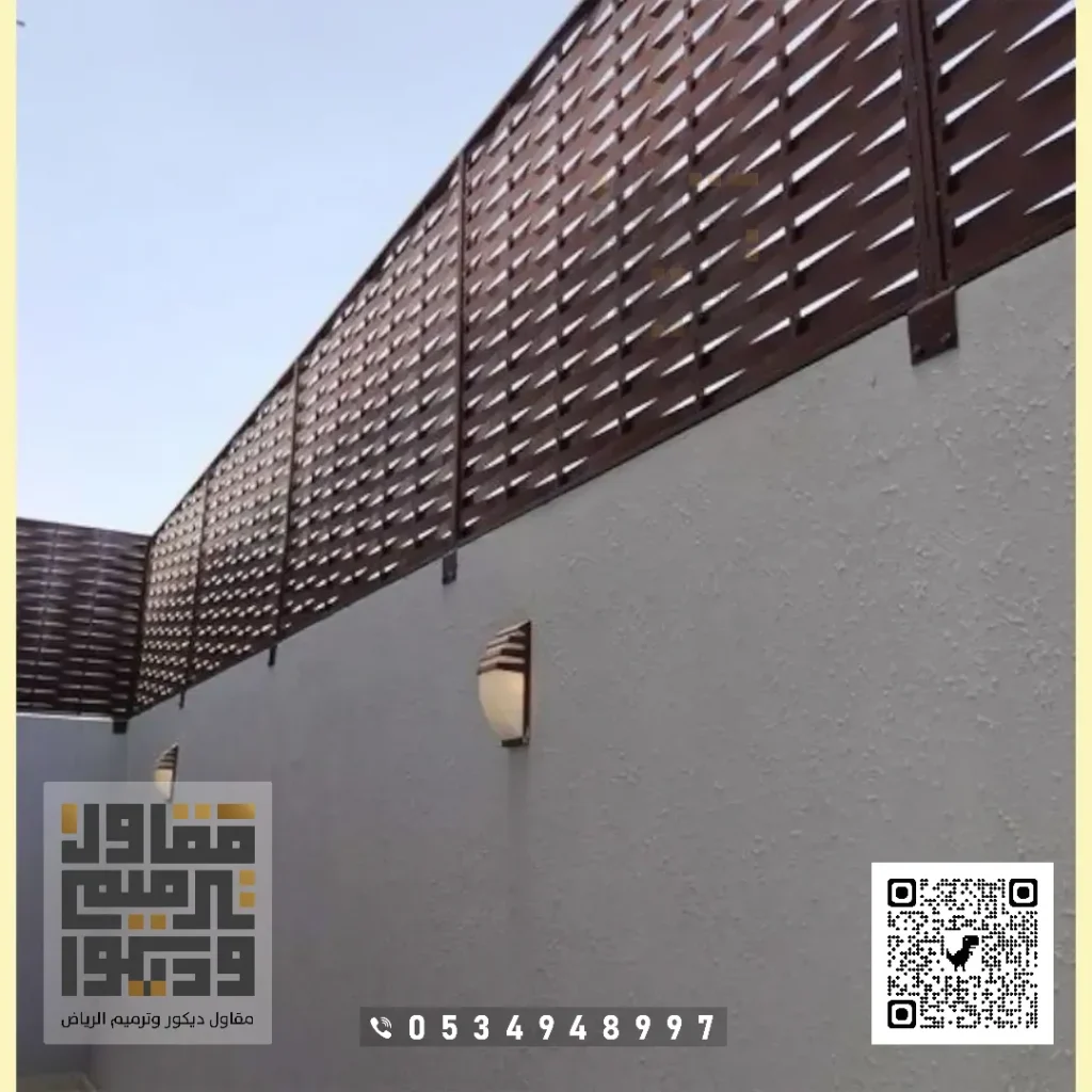 سواتر منازل بالرياض بحي وادي لبن