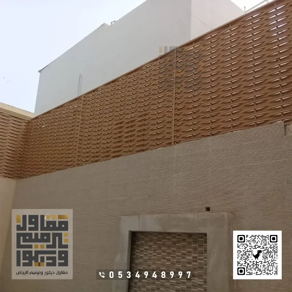 سواتر ومظلات بالرياض حي الصحافة