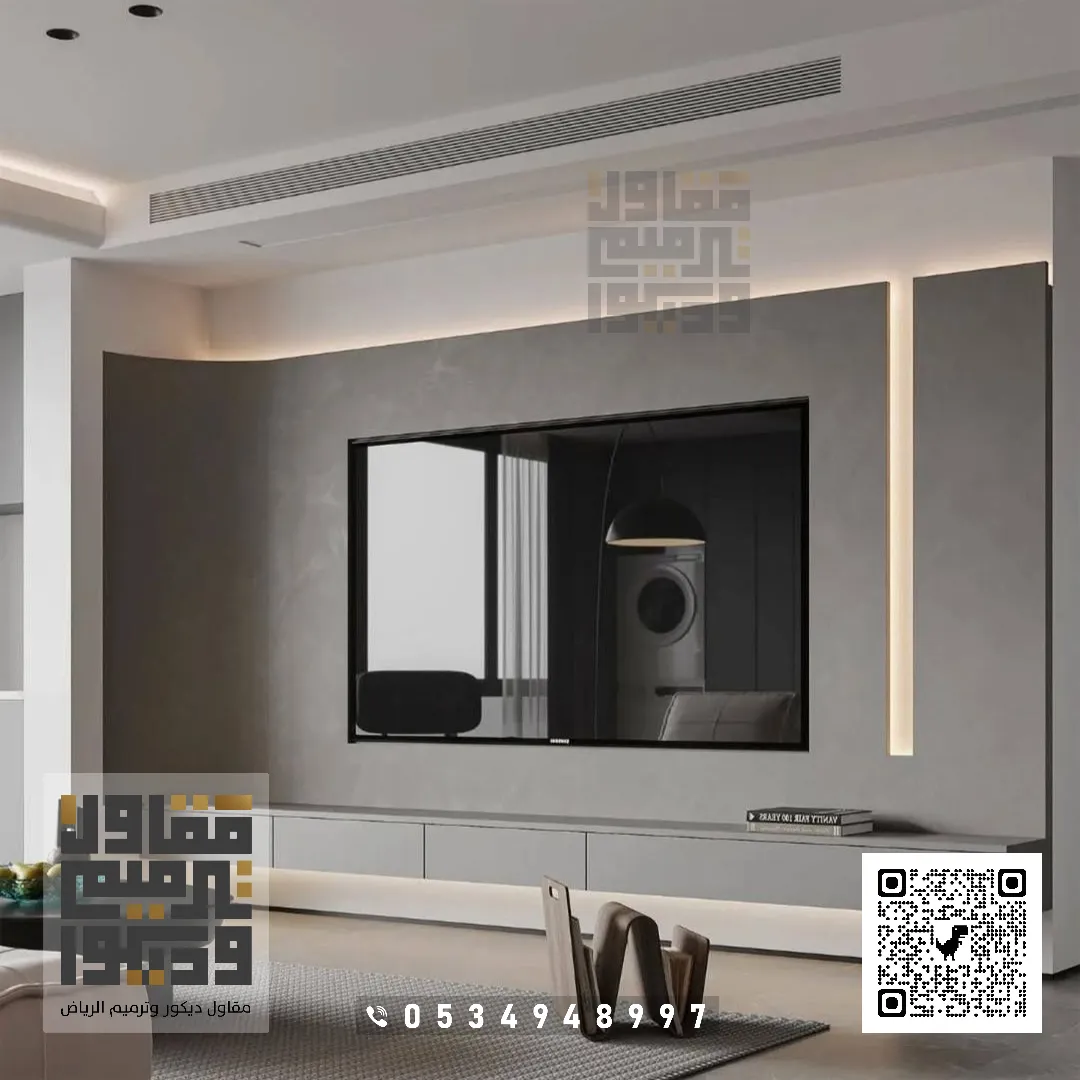 تركيب ديكور شاشات التلفزيون بالرياض 2026 ديكورات تلفزيون مودرن بالرياض 23 شاشات خشبية بالرياض بحي الربيع