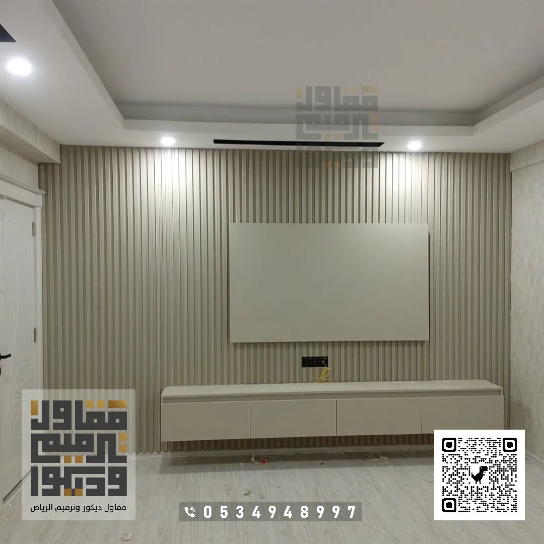 تركيب ديكور شاشات التلفزيون بالرياض 2026 ديكورات تلفزيون مودرن بالرياض 42 شاشات خشبية في الرياض حي الندى