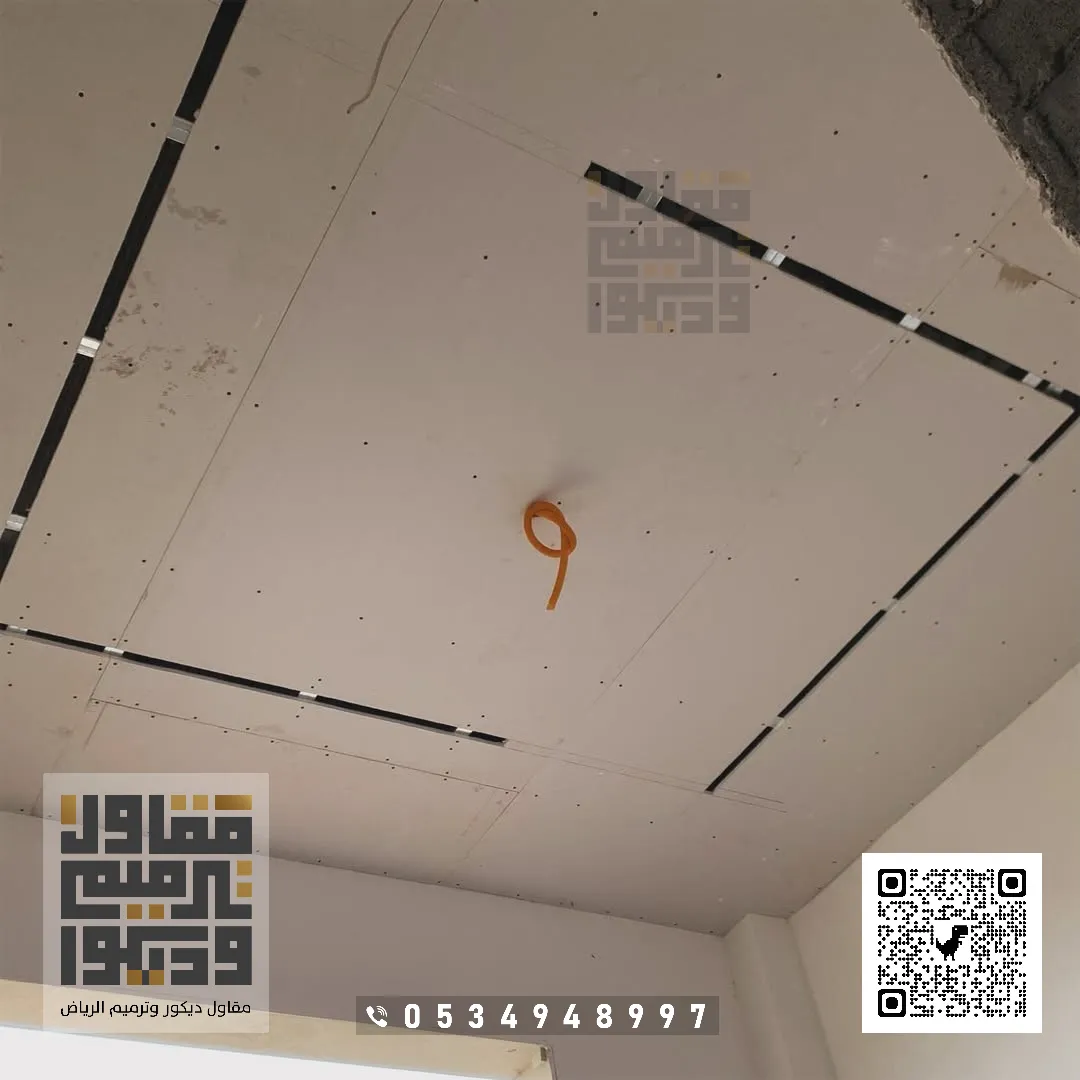 شركات ترميم مباني في حي الازدهار بالرياض