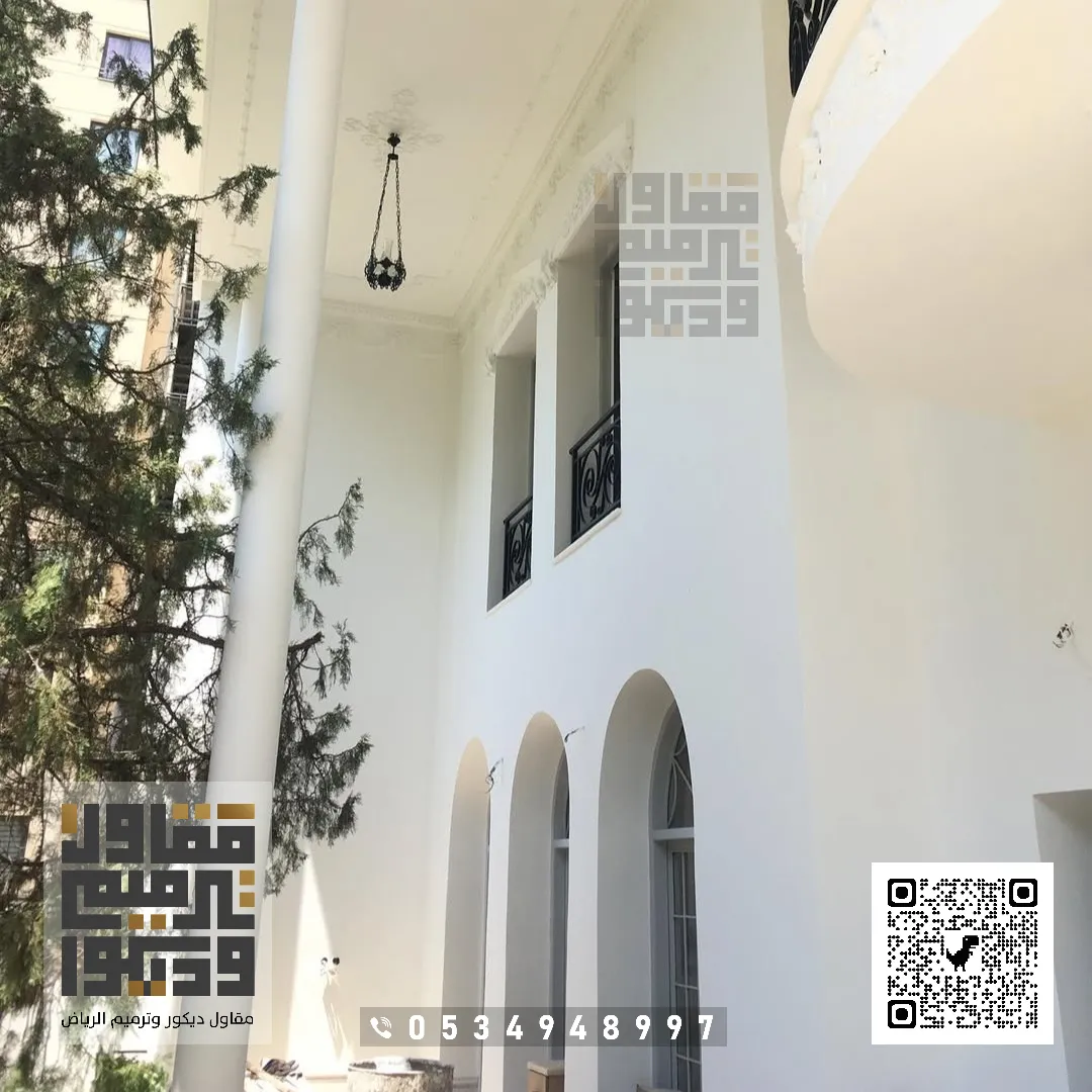 شركة دهانات خارجية للمنازل بالرياض المحمدية