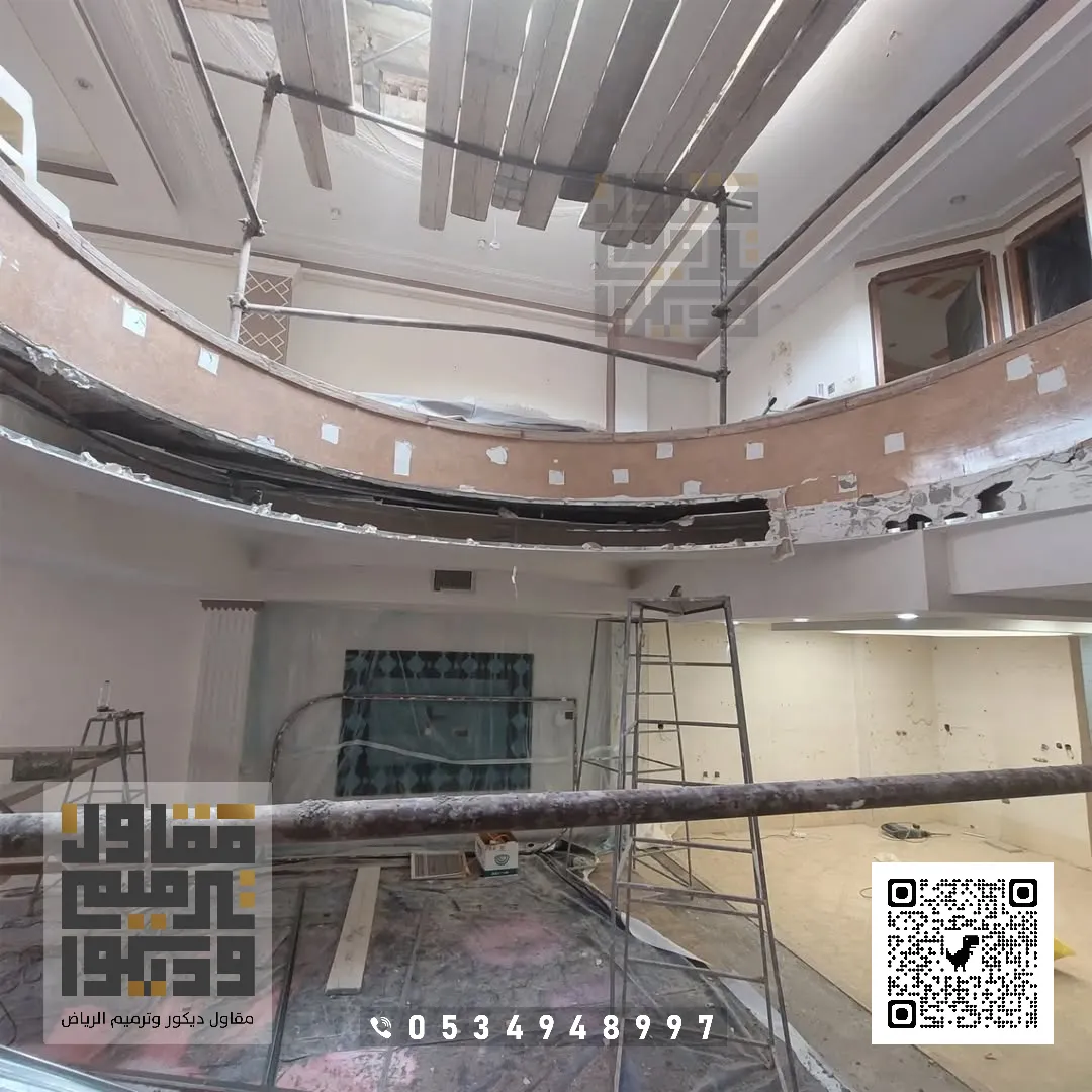 صيانة وترميم المباني داخلية في حي وادي لبن بالرياض