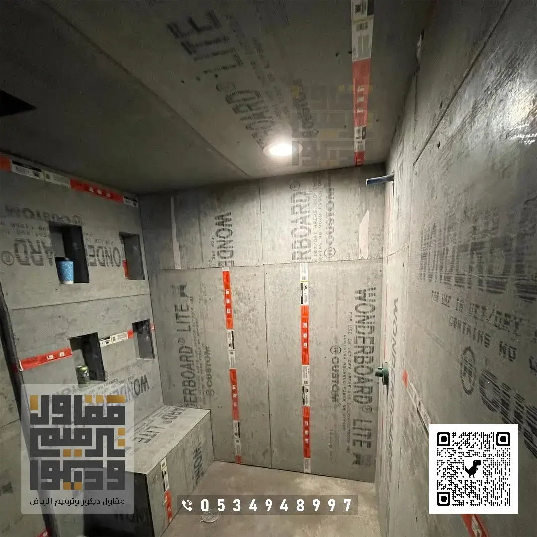 تركيب أسمنت بورد في الرياض 2026 ألواح الأسمنت بورد في الرياض 5 غرف أسمنت بورد في غرب الرياض