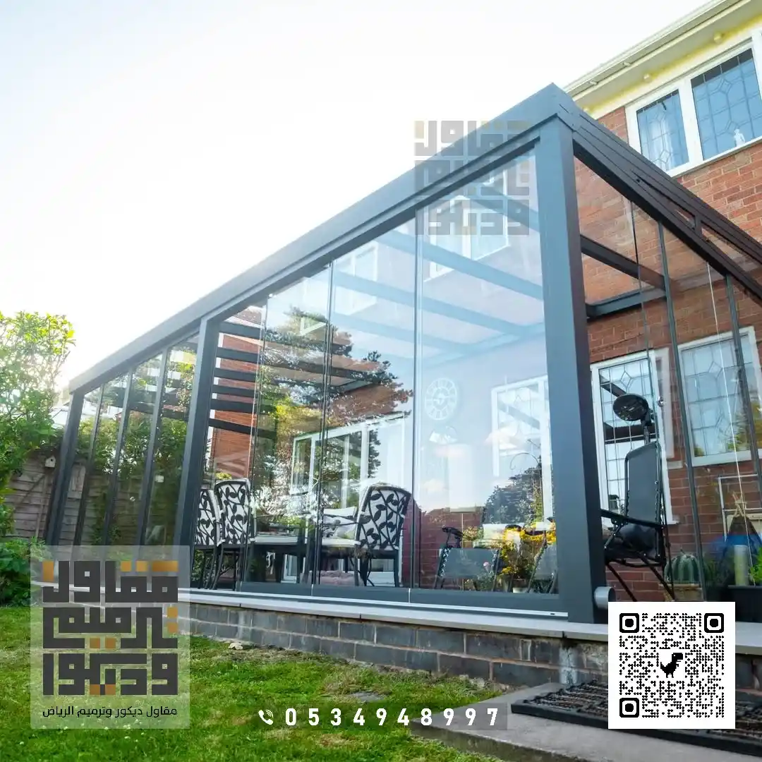 غرف زجاجية للحدائق في حي الياسمين بالرياض