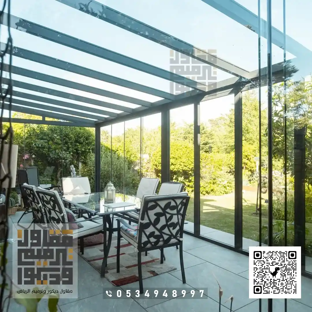 غرف سكاي لايت في حي الواحة في الرياض