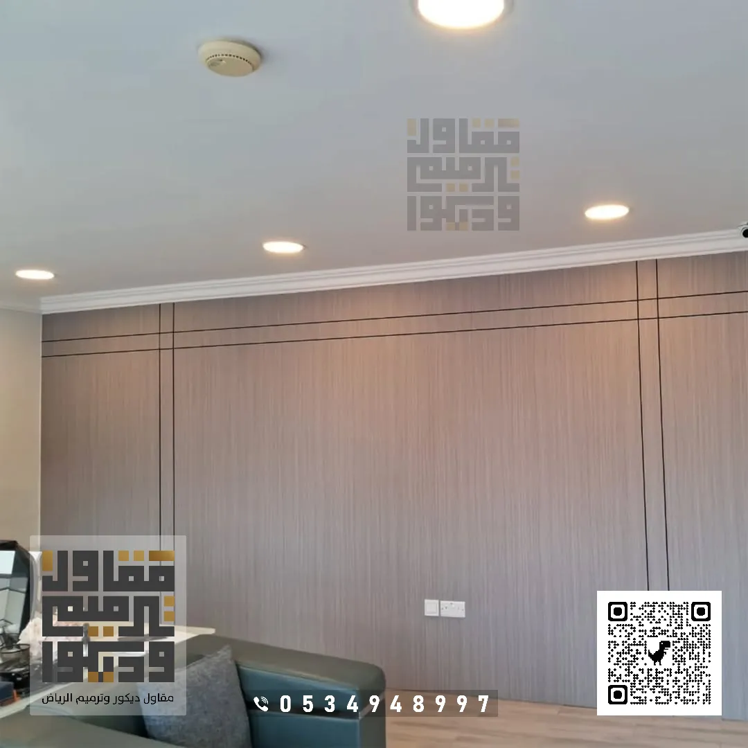 معلم بديل شيبورد الرياض 2026 تكسيات جدران بديل شيبورد في الرياض 15 فني بديل شيبورد حي الربيع بالرياض