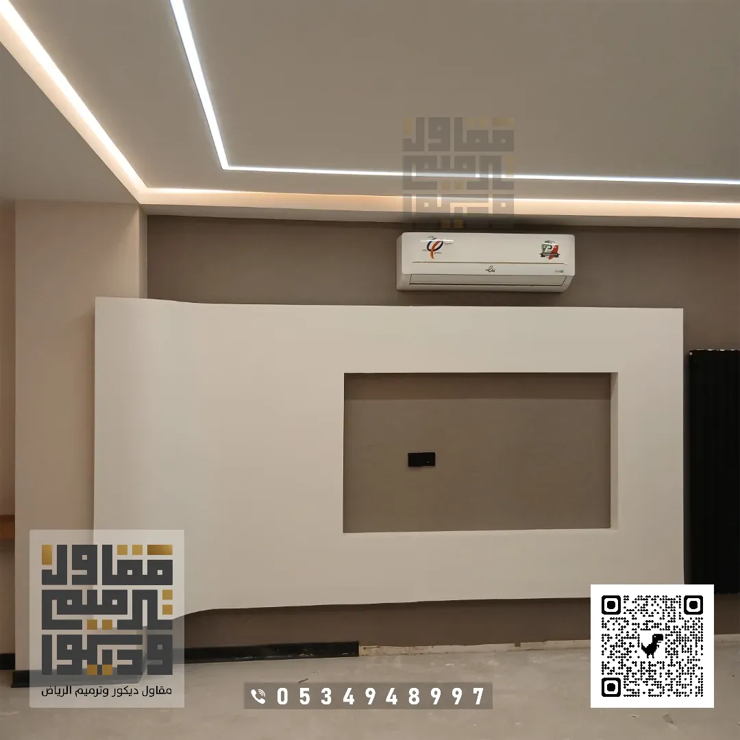 تركيب ديكور شاشات التلفزيون بالرياض 2026 ديكورات تلفزيون مودرن بالرياض 50 فني تركيب ديكور تلفزيون في الرياض حي الفلاح