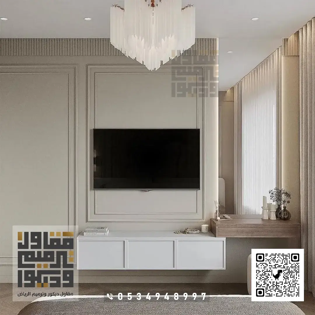 فني تركيب براويز فوم في الرياض 2026 ديكور براويز فوم بالرياض 21 فني تركيب فوم براويز بالرياض حي بيبان