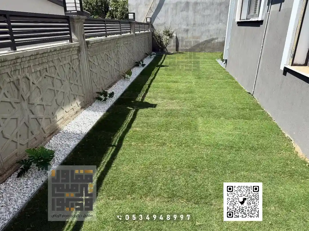 فني حدائق بالرياض حي النرجس