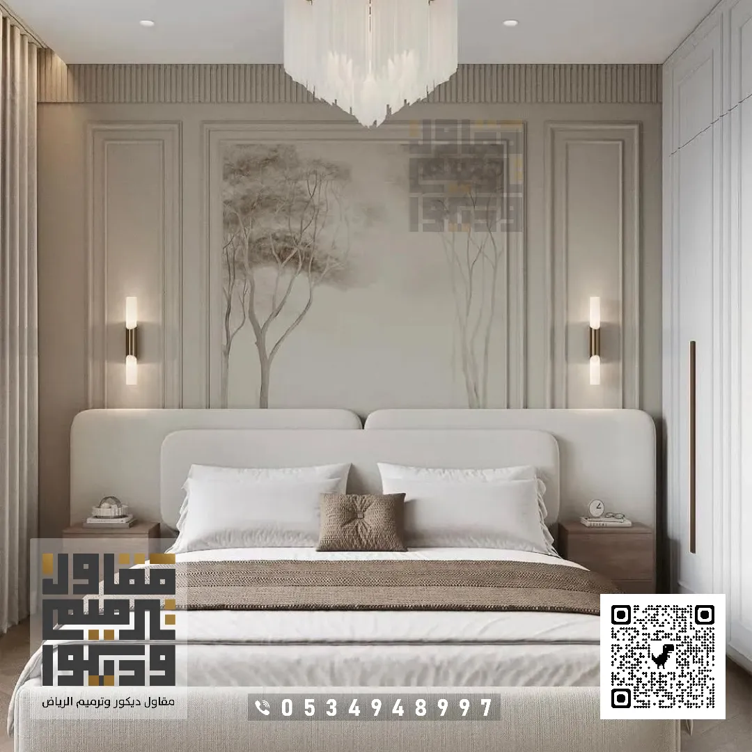 فني تركيب براويز فوم في الرياض 2026 ديكور براويز فوم بالرياض 20 فوم بديل الجبس بورد بالرياض حي المروج