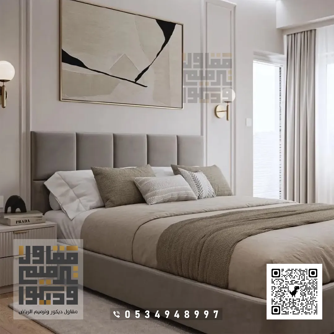 فني تركيب براويز فوم في الرياض 2026 ديكور براويز فوم بالرياض 27 فوم للجدران بالرياض بحي المونسية