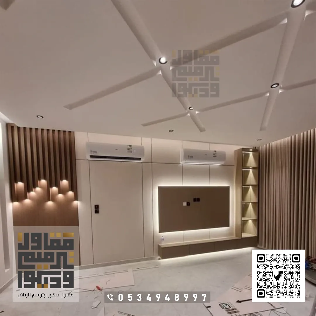 معلم بديل شيبورد الرياض 2026 تكسيات جدران بديل شيبورد في الرياض 23 كتالوج بديل شيبورد في الرياض حي النرجس