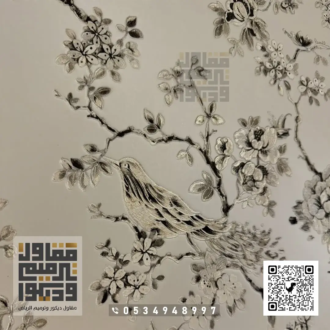 معلم تركيب ورق جدران في الرياض 2026 فني تركيب ورق حائط بالرياض 22 لاصق ورق جدران بالرياض حي الملقا